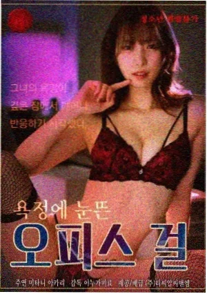 苍兰诀