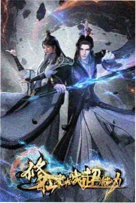 紫罗兰永恒花园