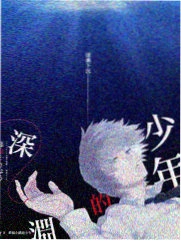 明星大侦探