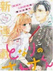 奔跑吧